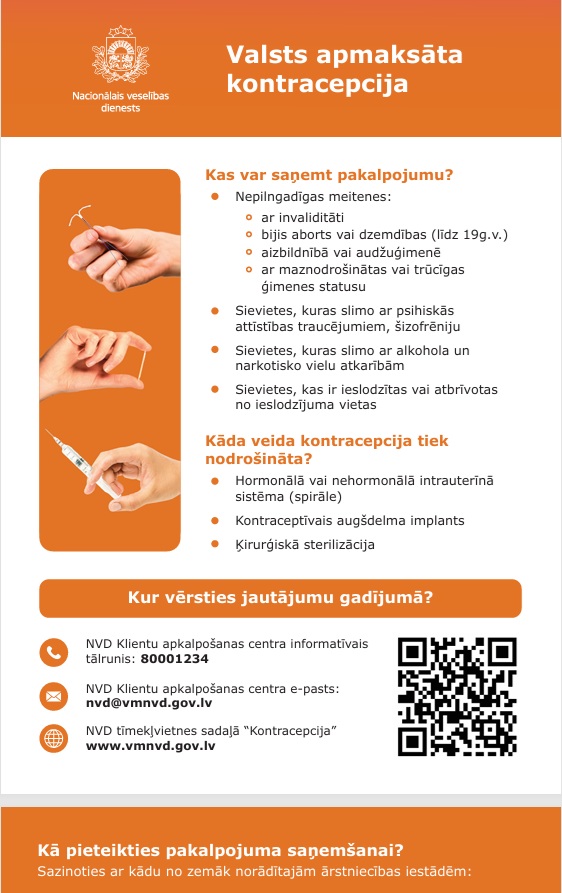 NVD_info.jpg